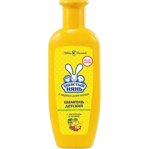 Дитячий шампунь Ушастый нянь для чутливої шкіри 200 мл (4820026413075) зображення 1