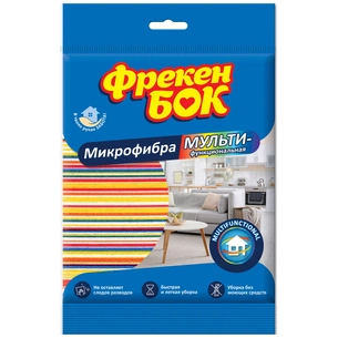 Серветки для прибирання Фрекен БОК мікрофібра багатофункціональна 1 шт. (4823071624922) зображення 1