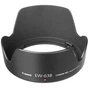 Бленда до об'єктива Canon EW-63B (8025A001) - уменьшенное изображение 1