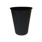 Стаканы одноразовые Україна бумажные 175 мл 50 шт Total BLACK (CUP175BL) - уменьшенное изображение 1
