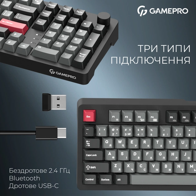 Клавіатура GamePro Asgard Drakkar Keychron Super Red Switch Wireless/Bluetooth/USB UA Black (MK305BK) - picture 7