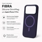 Чохол до мобільного телефона BeCover FIBRA Silicone OmniMag Apple iPhone 17 Pro Dark Purple (716215) - зменшене зображення 3