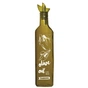 Пляшка для олії Herevin OilVinegar 0.5 л (151431-068) - зменшене зображення 1