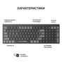 Клавіатура OfficePro SK985B Wireless/Bluetooth Black - зменшене зображення 5