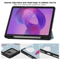 Чохол до планшета BeCover Flexible TPU Mate Lenovo Idea Tab / K11 (2nd Gen) TB336 / Xiaoxin Pad (2025) 11" Unicorn (715638) - зменшене зображення 6