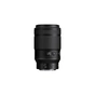 Об'єктив Nikon Z NIKKOR MC 105mm f2.8 VR S (JMA602DA) - уменьшенное изображение 4