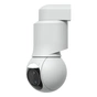 Камера відеоспостереження Ubiquiti UVC-G6-PTZ-W - зменшене зображення 7