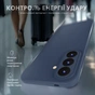 Чохол до мобільного телефона Intaleo Silicone Samsung Galaxy S26 Dark Blue (1283126637483) - зменшене зображення 6