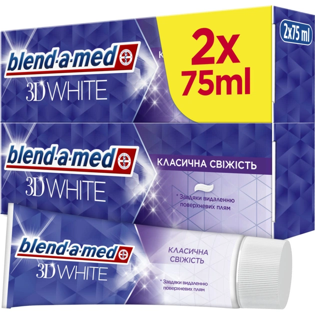 Зубна паста Blend-a-med 3D White Класична свіжість 2 х 75 мл (8006540792940) - изображение 1