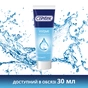 Інтимний гель-змазка Contex Wave зволожуючий з пантенолом (лубрикант) 100 мл (4820108005235) - уменьшенное изображение 5