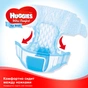 Підгузки Huggies Ultra Comfort 3 Conv для хлопчиків (5-9 кг) 20 шт (5029053565422) - зменшене зображення 6