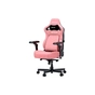 Крісло ігрове Anda Seat Kaiser 4 V2 PVC Size XL Pink (AD12YDDC-XLL-20-P-PV/C-03) - зменшене зображення 2