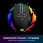 Мишка GamePro GM260 Headshot USB Black - зменшене зображення 8