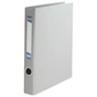 Папка - реєстратор Buromax А4, 2 rings/30mm, ширина 40mm double sided, PP, gray (BM.3101-09) - зменшене зображення 1