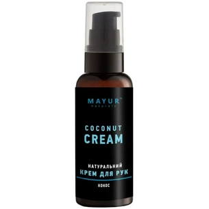 Крем для рук Mayur Кокос 50 мл (4820230951110) изображение 1