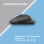 Мишка 2E MF250 Silent Wireless Blue (2E-MF250WBL) - зменшене зображення 6