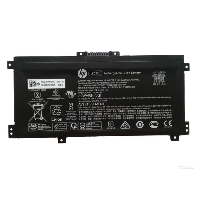 Акумулятор до ноутбука HP Envy x360 15-bp, 55.8Wh (4835mAh), 3cell, 11.55V, Li-ion (A47421) - зображення 1