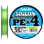 Шнур Sunline Siglon PE н4 150m 2.0/0.242mm 35lb/15.5kg Light Green (1658.09.10) - зменшене зображення 1