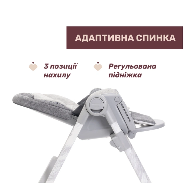 Стілець для годування Chicco Polly Armonia темно-сірий (87140.43) - picture 4