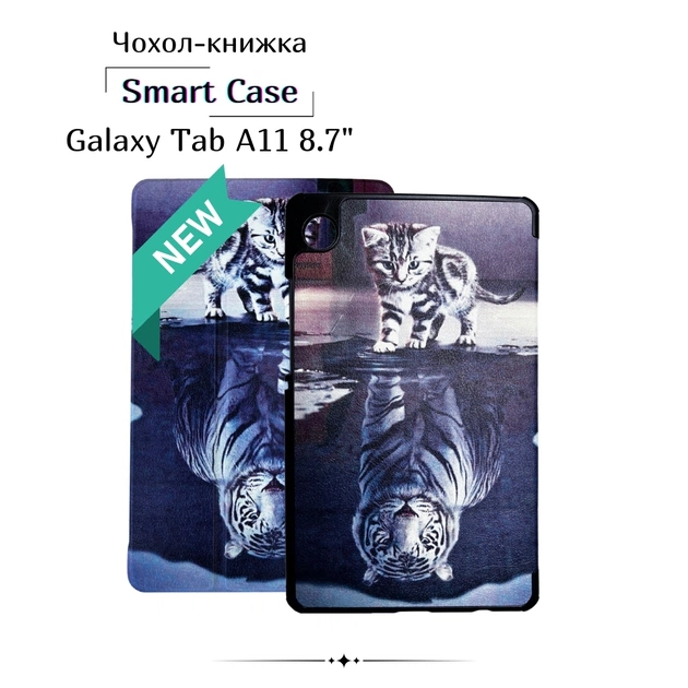 Чехол для планшета BeCover Smart Case Samsung Galaxy Tab A11 SM-X133/X135 8.7" Predator (713990) - изображение 1