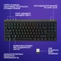 Клавіатура Logitech G515 TKL Lightspeed Tactile Bluetooth UA Black (920-012538) - зменшене зображення 7