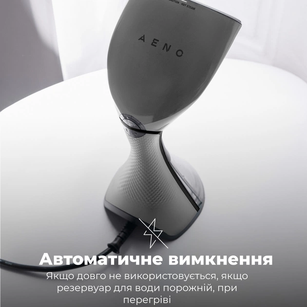 Відпарювач для одягу AENO GS1 (AGS0001) - picture 10