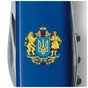 Ніж Victorinox Spartan Ukraine Blue "Великий Герб України" (1.3603.2_T0400u) - зменшене зображення 4