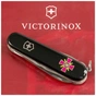 Ніж Victorinox Huntsman Army Black "Емблема СВ ЗСУ" (1.3713.3_W0020u) - зменшене зображення 2