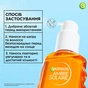 Средство от загара Garnier Ambre Solaire Sensitive Advanced Hydrating Sun Water Солнцезащитная вода SPF 50 150 мл (3600542656771) - уменьшенное изображение 9
