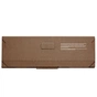 Картридж Patron Canon 072H Green Label (PN-072HGL) - зменшене зображення 5