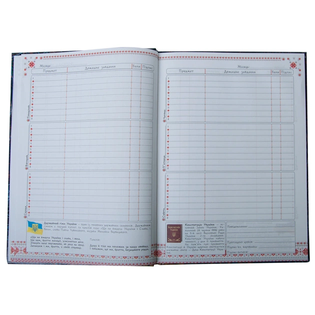 Щоденник шкільний ZiBi CATS B5 48 аркушів (ZB.13815) - picture 6