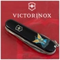 Ніж Victorinox Huntsman Ukraine Black "Янгол ЗСУ" (1.3713.3_T1061u) - зменшене зображення 2