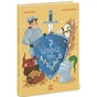 Книга Сім історій про лицарів - Веронік Коши Ранок (9786170989574) - зменшене зображення 1