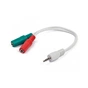 Переходник Cablexpert Jack 3.5mm папа/2х3.5mm мама (CCA-417W) - уменьшенное изображение 1