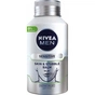 Бальзам після гоління Nivea Men для щетини і після гоління для чутливої шкіри 125 мл (9005800309590) - зменшене зображення 1