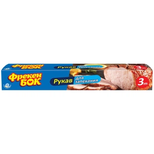 Рукав для запікання Фрекен БОК 3 м (4820048483025) зображення 1