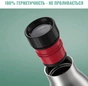 Термопляшка Tefal Bludrop Green 700 мл (N3111210) - зменшене зображення 5