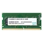 Модуль пам'яті для ноутбука SoDIMM DDR4 8GB 2133 MHz Apacer (AS08GGB13CDTBGH) - уменьшенное изображение 1