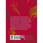 Трилогия Вулфхолла. Книга 1: Вулфхолл / Хилари Мантел - уменьшенное изображение 2