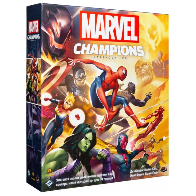 Настільна гра Kilogames Marvel Champions. Карткова гра (Marvel Champions: The Card Game) (укр.) (KG2000) - picture 1