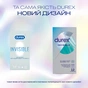 Презервативи Durex Іnvisible латексні з силіконовою змазкою ультратонкі 12 шт. (5052197049619) - уменьшенное изображение 4