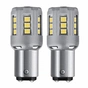 Автолампа Osram світлодіодна (1458CW-02B) - зменшене зображення 1