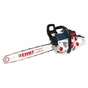 Ланцюгова пила Зеніт БПЛ-455/2250 (842471) - зменшене зображення 1