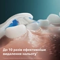 Насадка для зубной щетки Philips HX6054/87 - уменьшенное изображение 3