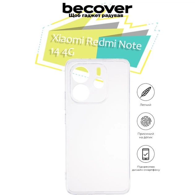 Чохол до мобільного телефона BeCover Xiaomi Redmi Note 14 4G Transparancy (713435) - зображення 1