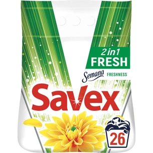 Пральний порошок Savex 2 in 1 Fresh 4 кг (3800024025341) зображення 1