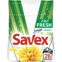 Пральний порошок Savex 2 in 1 Fresh 4 кг (3800024025341) - зменшене зображення 1