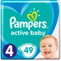 Підгузки Pampers Active Baby Maxi Розмір 4 (9-14 кг), 49 шт (8001090949851) - зменшене зображення 4