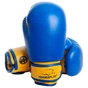 Боксерські рукавички PowerPlay 3004 JR 8oz Blue/Yellow (PP_3004JR_8oz_Blue/Yellow) - зменшене зображення 1