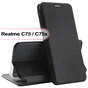Чохол до мобільного телефона BeCover Exclusive Realme C75 / C75x Black (713510) - зменшене зображення 1
